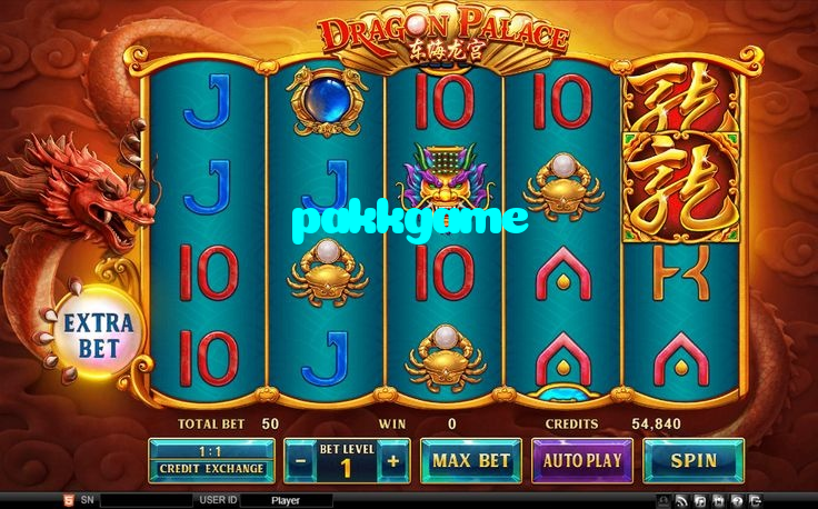 pakkgame خوش آمدید بونس +600% پیشکش موبائل ایپ کے پروموشن سیکشن میں دکھائی دیتی ہے۔